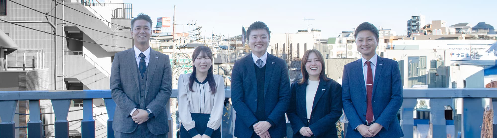 当社の魅力
